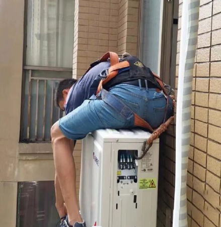 松山空调移机